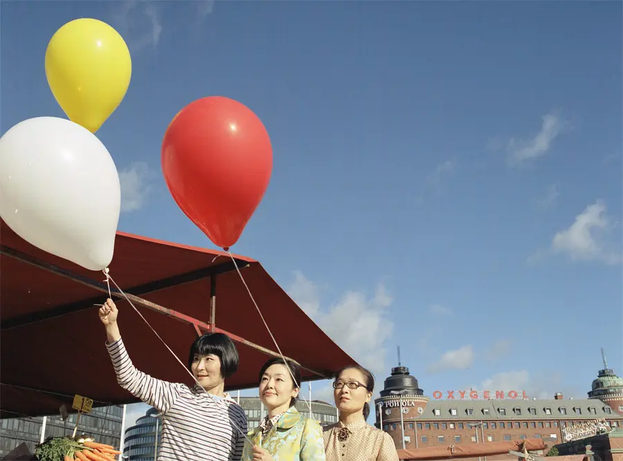 Banner