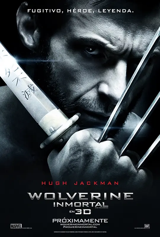 金刚狼2 The Wolverine