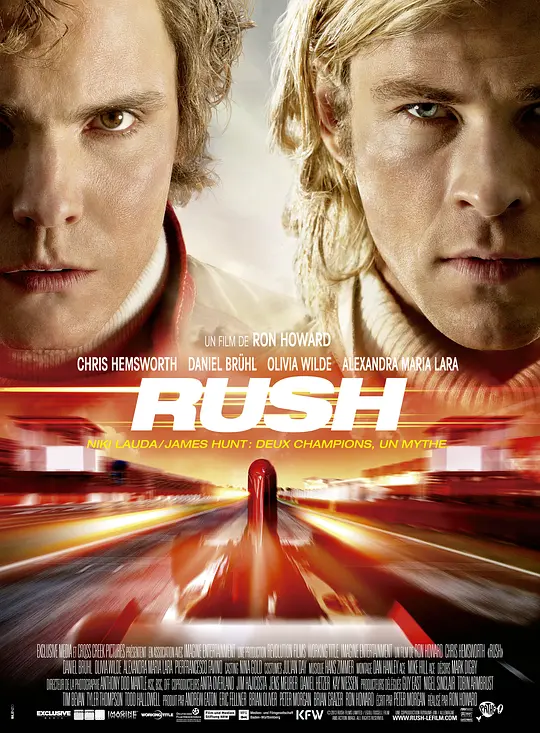 极速风流 Rush