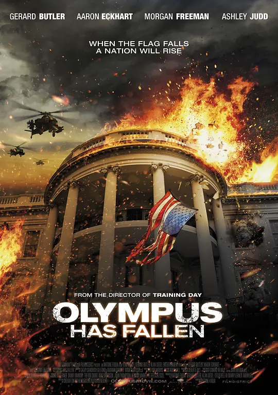 奥林匹斯的陷落 Olympus Has Fallen