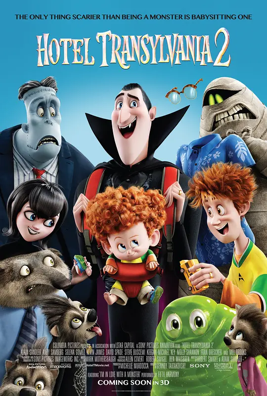 精灵旅社2 Hotel Transylvania 2