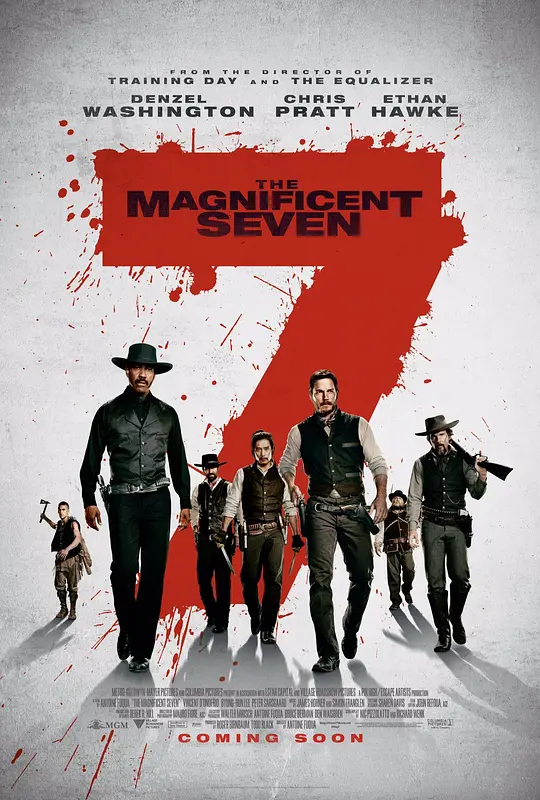 豪勇七蛟龙 The Magnificent Seven