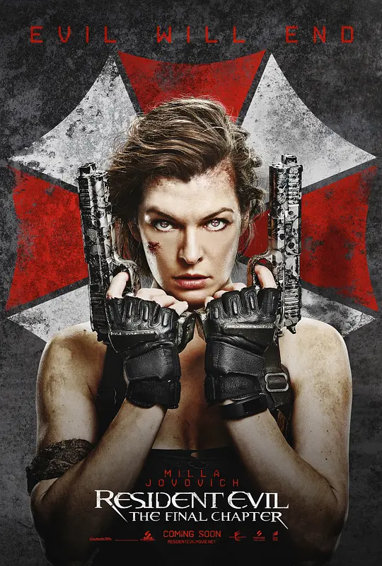生化危机：终章 Resident Evil: The Final Chapter