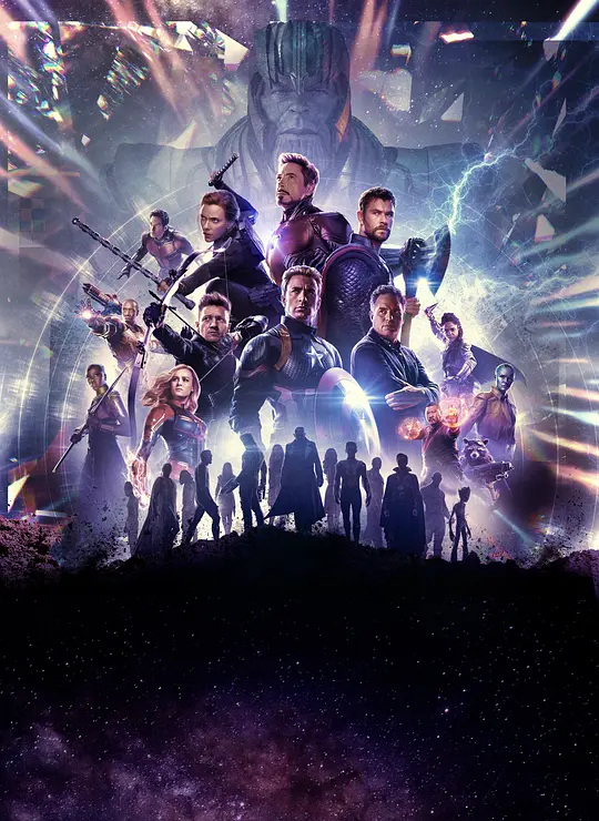 复仇者联盟4：终局之战 Avengers: Endgame
