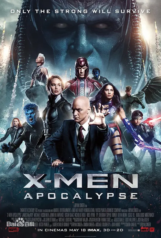 X战警：天启 X-Men: Apocalypse