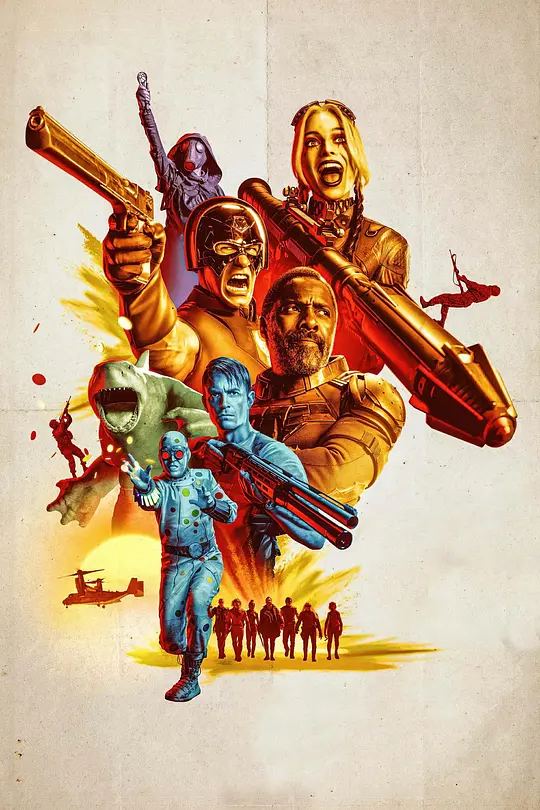 X特遣队：全员集结