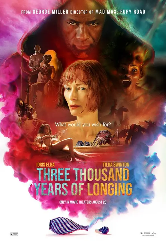 三千年的思念 Three Thousand Years of Longing