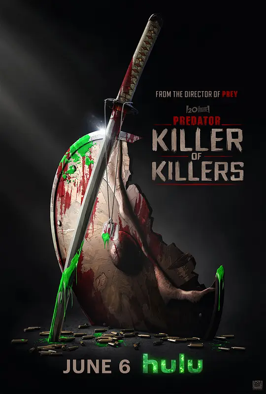 铁血战士：杀戮之王 Predator: Killer of Killers