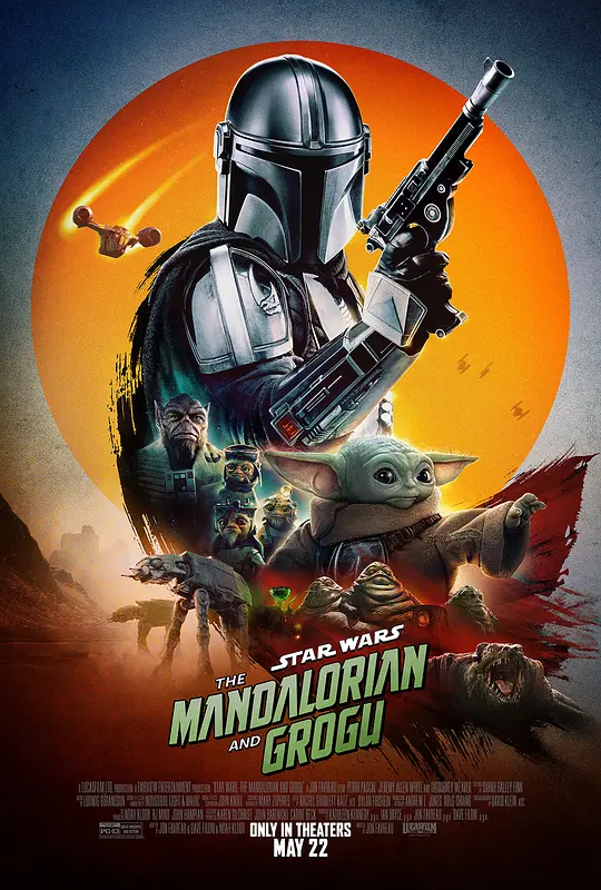星球大战：曼达洛人与古古 Star Wars: The Mandalorian & Grogu