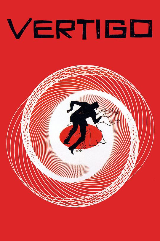 迷魂记 Vertigo
