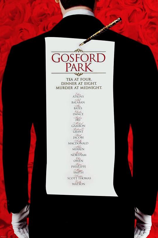高斯福庄园 Gosford Park