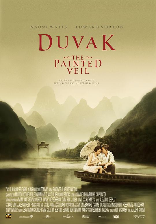 面纱 The Painted Veil