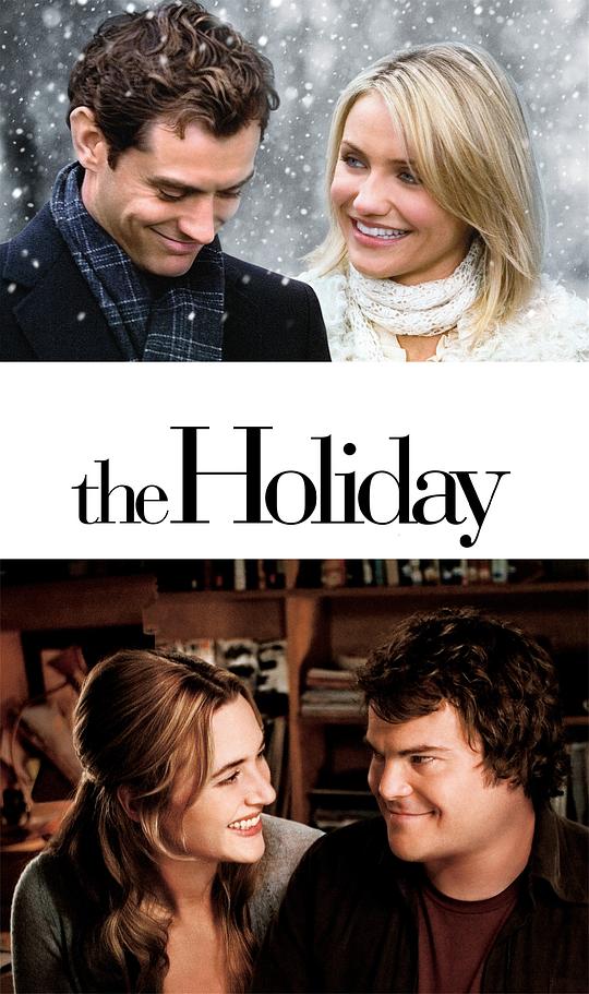 恋爱假期 The Holiday