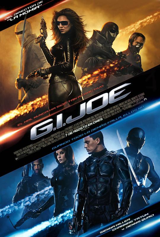 特种部队：眼镜蛇的崛起 G.I. Joe: The Rise of Cobra
