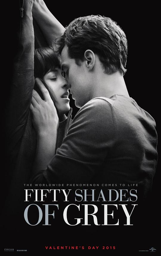 五十度灰 Fifty Shades of Grey