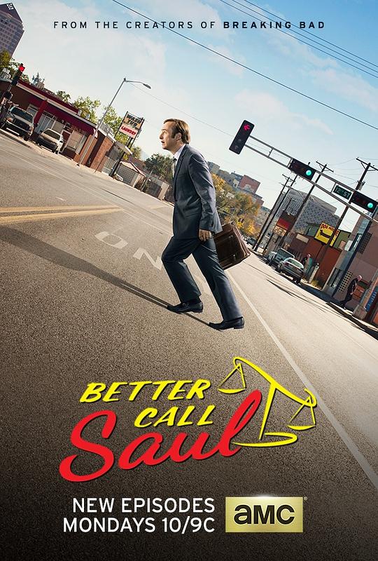 风骚律师 第二季 Better Call Saul Season 2