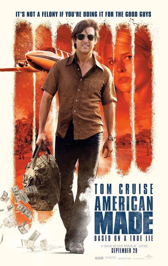 美国行动 American Made