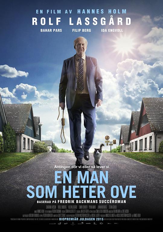 一个叫欧维的男人决定去死 En man som heter Ove