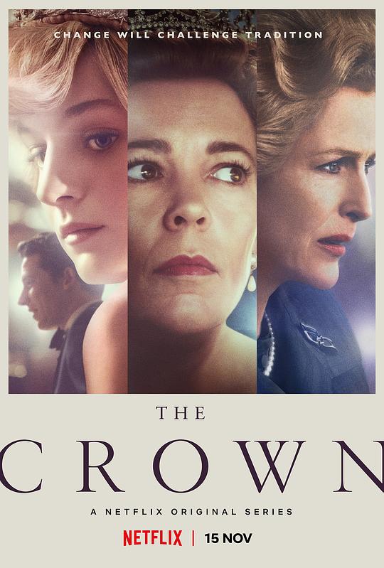 王冠 第四季 The Crown Season 4