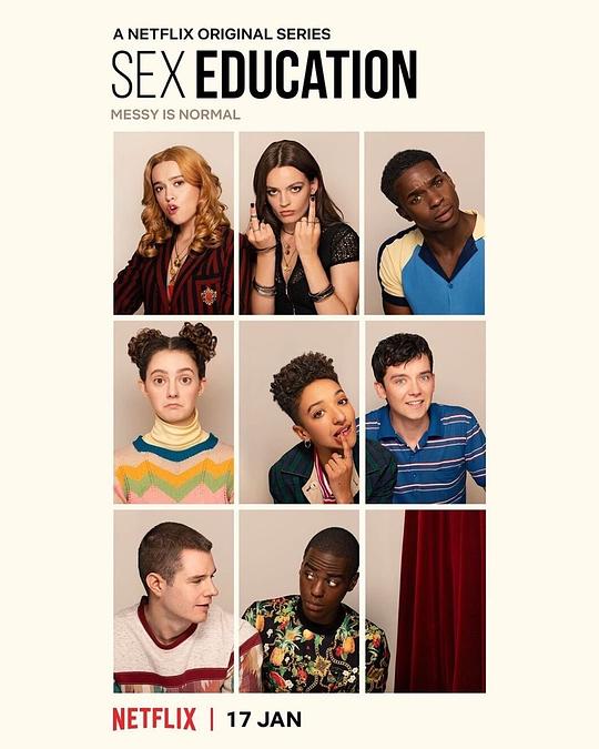 性爱自修室 第二季 Sex Education Season 2