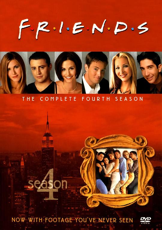 老友记  第四季 Friends Season 4