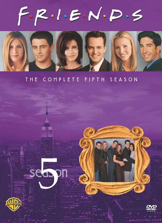 老友记  第五季 Friends Season 5