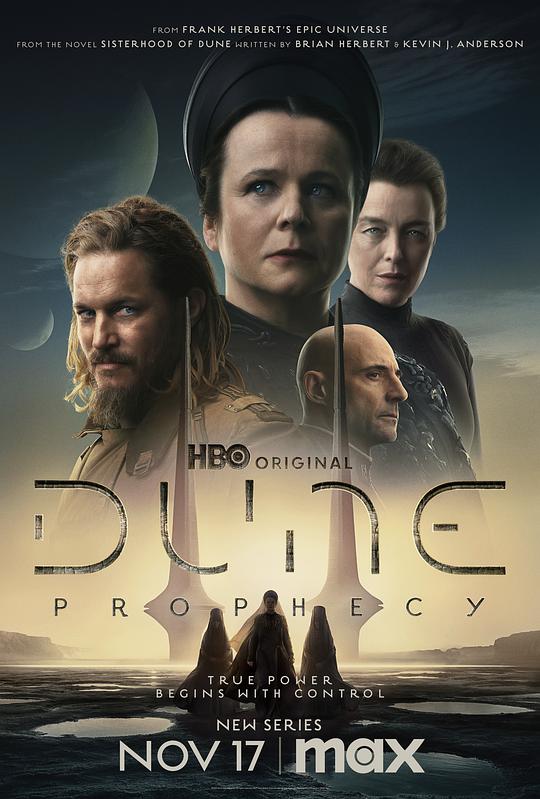 沙丘：预言 第一季 Dune: Prophecy Season 1