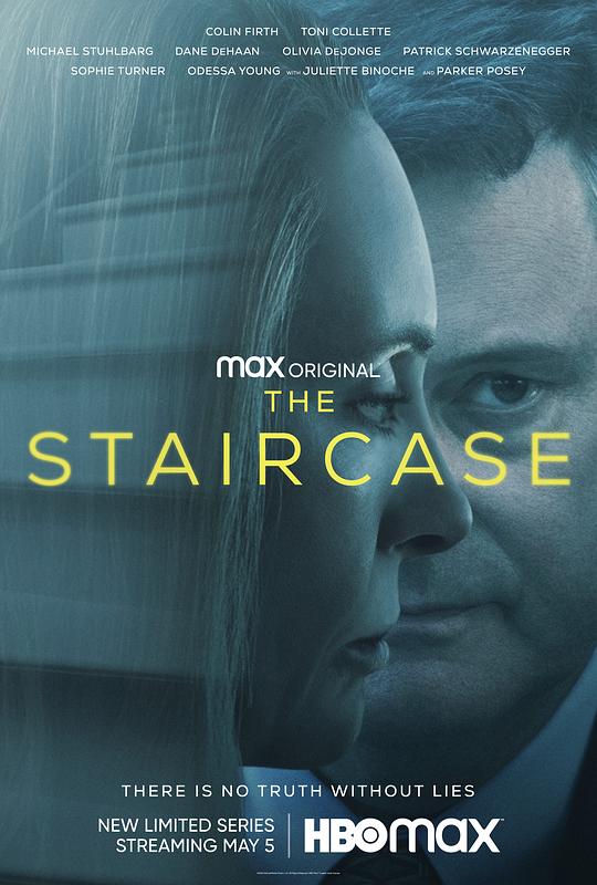 阶梯之间 The Staircase