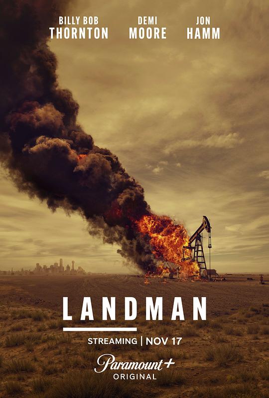 石油天王 第一季 Landman Season 1