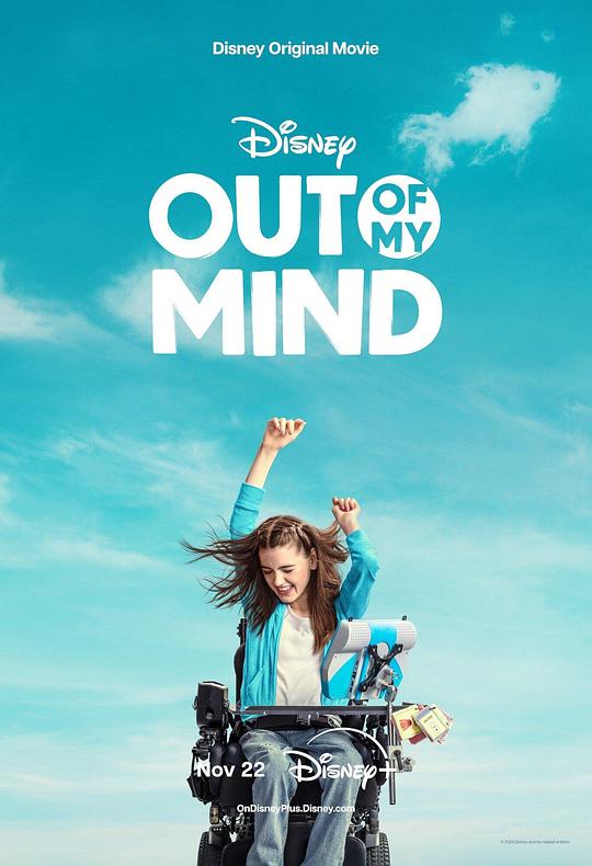 听见颜色的女孩 Out of My Mind