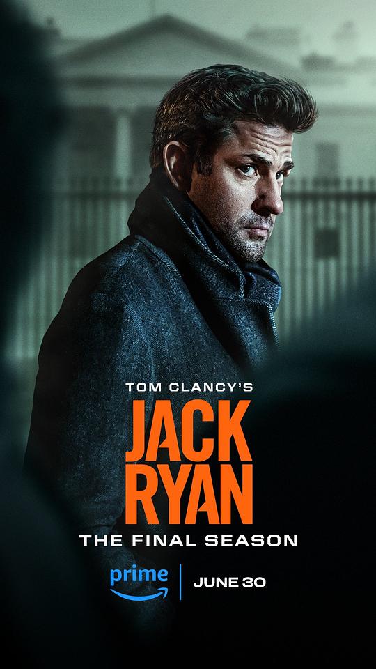 杰克·莱恩 第四季 Jack Ryan Season 4