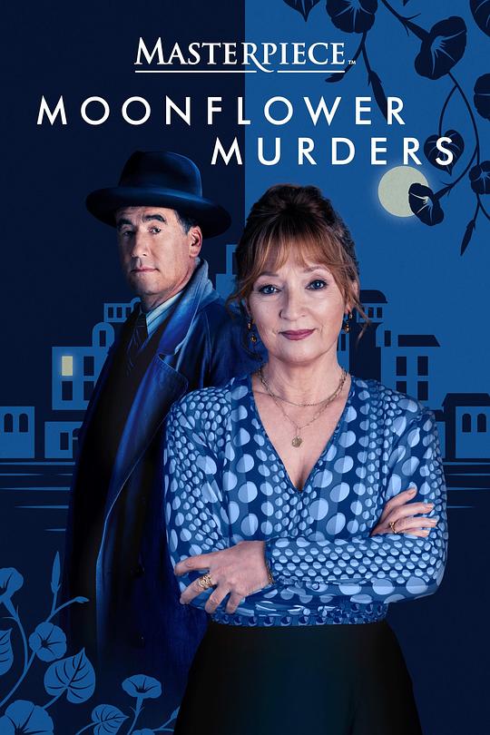 猫头鹰谋杀案 Moonflower Murders