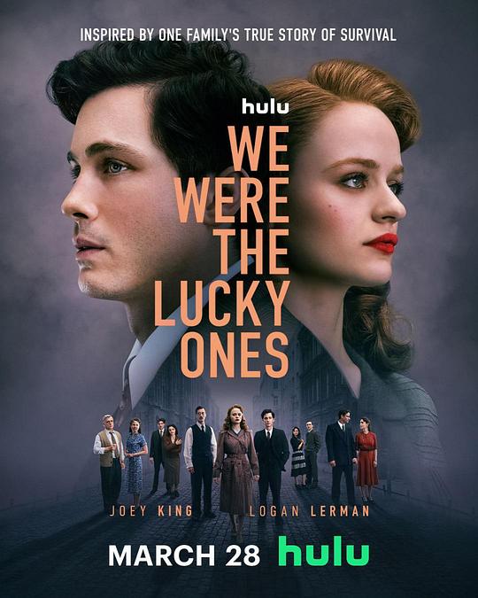 我们是幸运儿 We Were the Lucky Ones