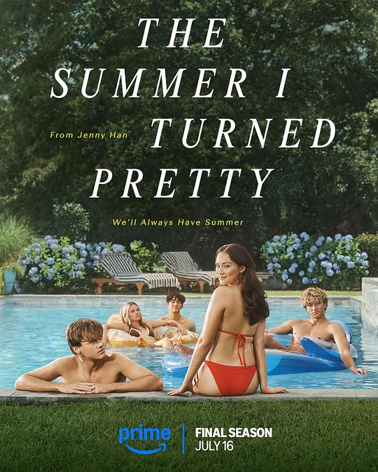 我变美的那夏天 第三季 The Summer I Turned Pretty Season 3