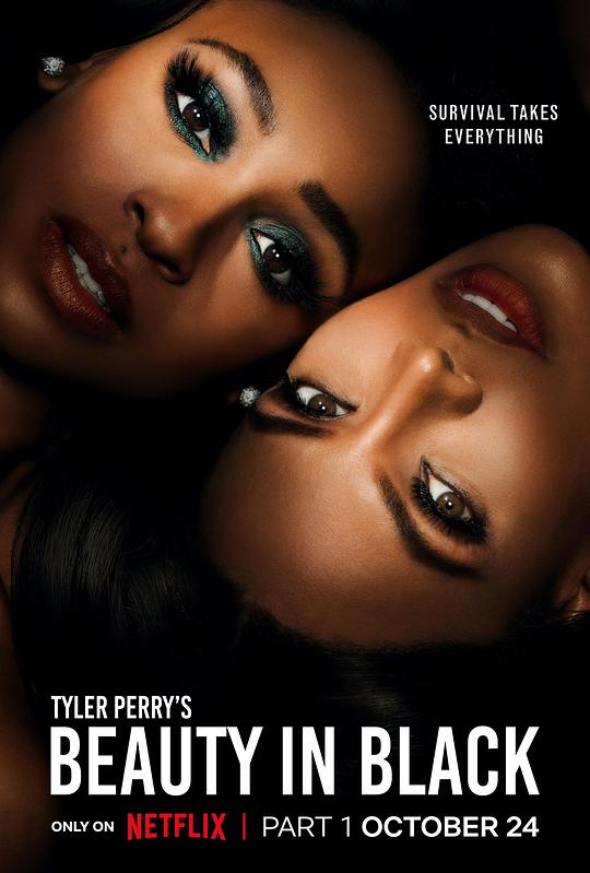 黑色丽人 第一季 Beauty in Black Season 1