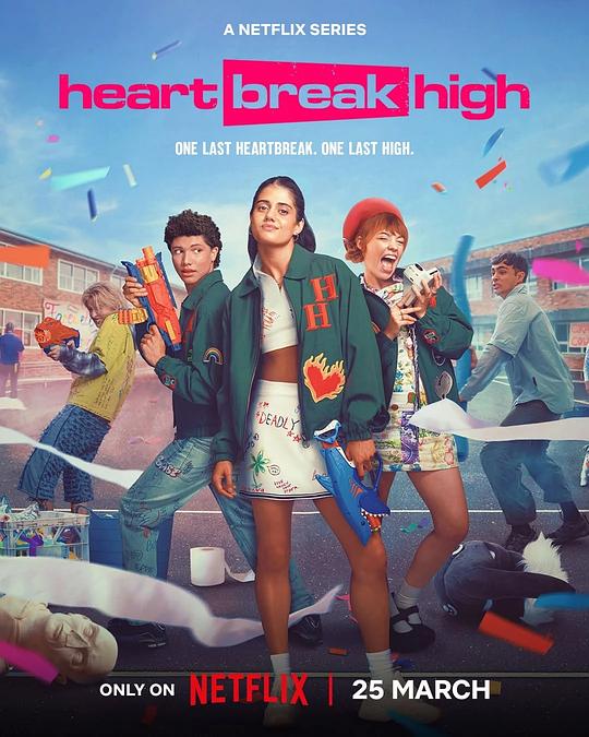 心碎高中 第三季 Heartbreak High Season 3