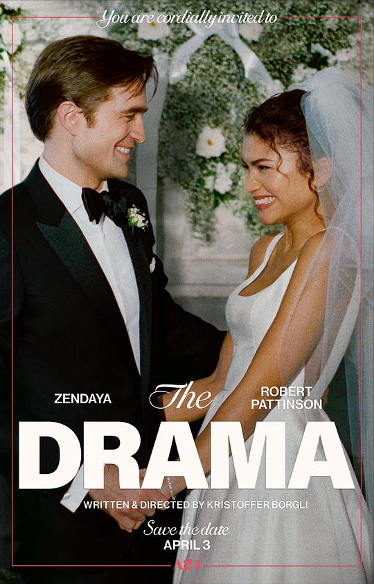 爱情抓马 The Drama