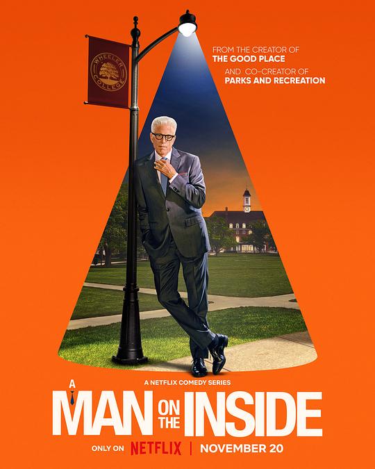 新手老卧底 第二季 A Man on the Inside Season 2