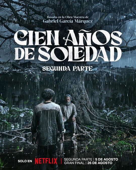 百年孤独 第二季 Cien años de soledad Season 2