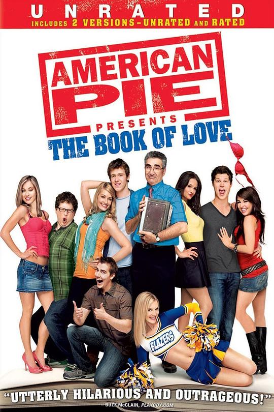 美国派(番外篇)7：索爱天书 American Pie Presents Book of Love
