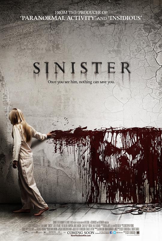 险恶 Sinister