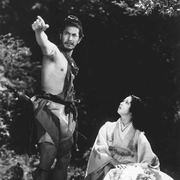 羅生門 剧照 4