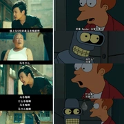 飞出个未来 [1-14季] 全系列合集 剧照 2
