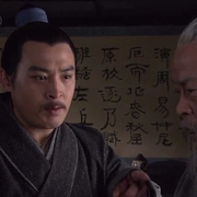 大宋提刑官2 (2006) 剧照