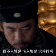 大宋提刑官2 (2006) 剧照