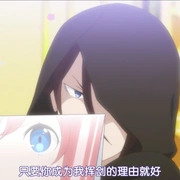 Re：从零开始的异世界生活 [1-4季] 全系列合集 剧照 6