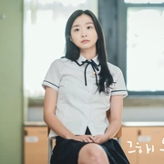 那年，我们的夏天 그 해 우리는 (2021) 剧照 2
