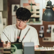 那年，我们的夏天 그 해 우리는 (2021) 剧照 6