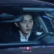 再次我的人生 어게인 마이 라이프 (2022) 剧照 5