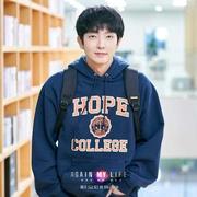 再次我的人生 어게인 마이 라이프 (2022) 剧照 7